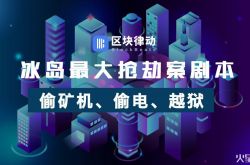 (9分钟科普下)毕节企业电话查询_哔哩哔哩-2